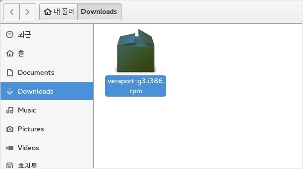 Veraport-g3.i386.rpm 파일을 선택한 화면 이미지