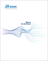 SUHYUP BANK 2018 ANNUAL REPORT EMBRACING NEW OPPORTUNITIES, SH bank